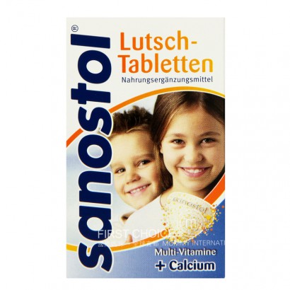 Sanostol Germany multiChildren`s ca...