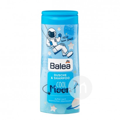 Balea German children's shampoo and bath 2 in 1 boy overseas original