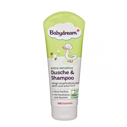 Babydream German sensitive skin baby shampoo bath 2 in 1 overseas original