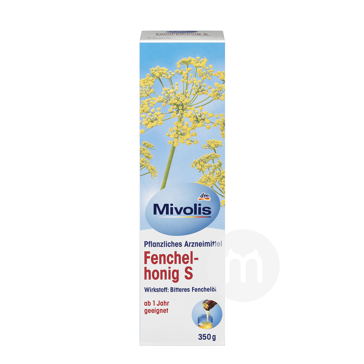 Mivolis German Children's Fennel Sy...