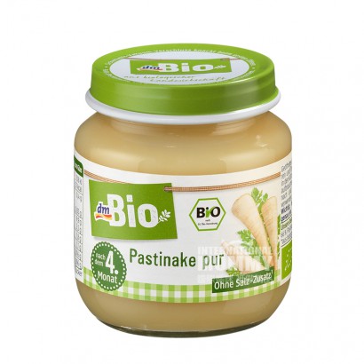 DmBio German Organic Parsnip Mud ov...