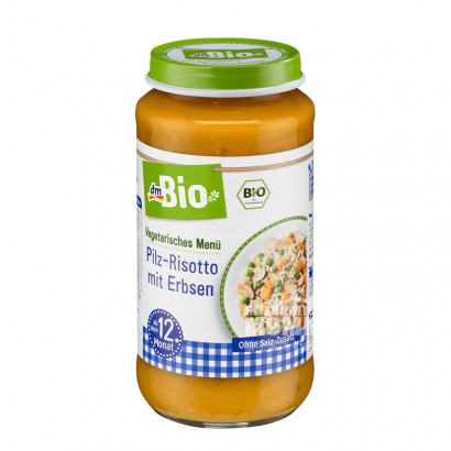 DmBio German Organic Vegetable Mush...