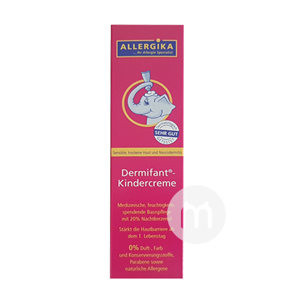 ALLERGIKA German baby skin care cre...