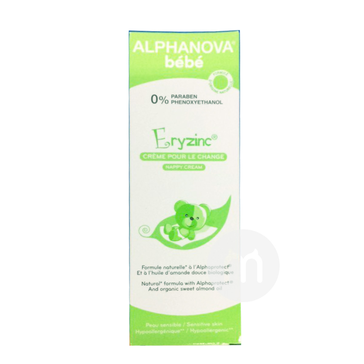 ALPHANOVA French Organic Infant moi...