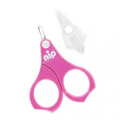 Nip German baby nail clipper