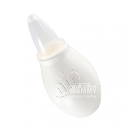 Nip German snuff inhaler