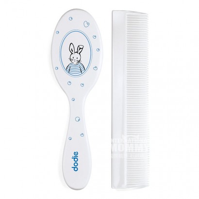 Dodie French Dodi baby brush suit