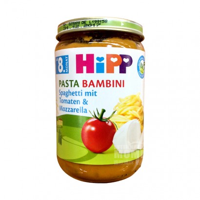 [2 pieces]HiPP German Organic Tomato Mozzarella Pasta Puree