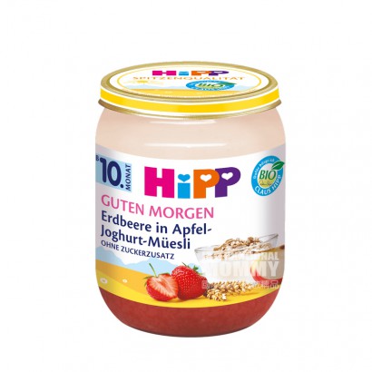 [4 pieces]HiPP German Organic Fruit Yogurt Muesli