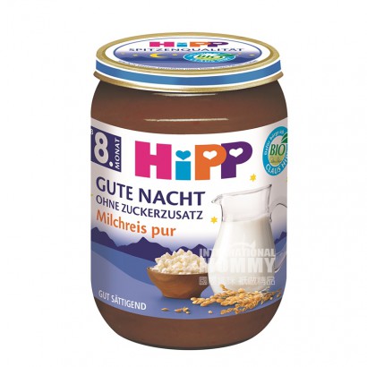 [4 pieces]HiPP German Organic Rice Milk Good Night Puree