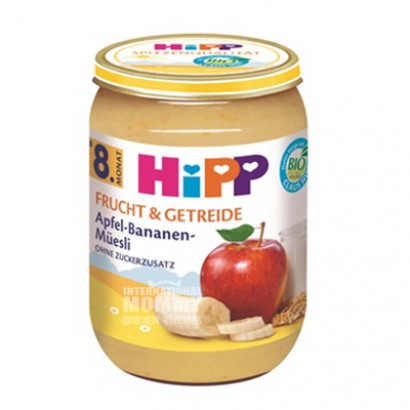 HiPP German Apple Banana Cereal Mix Puree(4 discount packages)