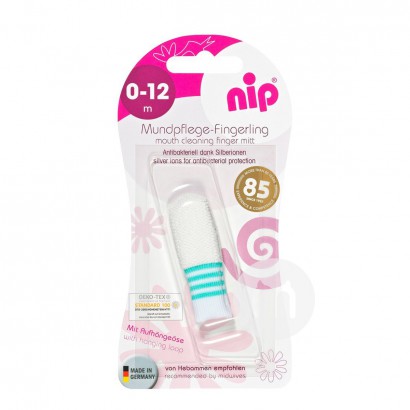 Nip German baby mouth cleaning finger set toothbrush