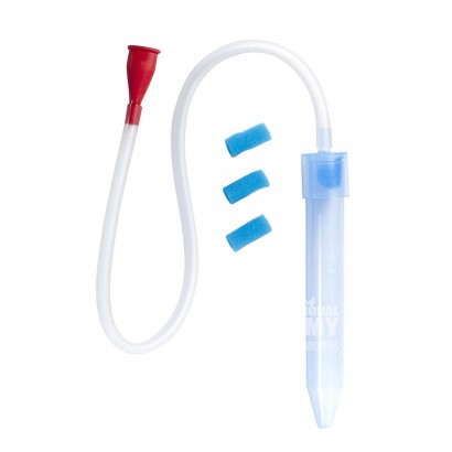 Nosefrida the original version of nose secretion nasal aspirator for infants and newborns in Sweden