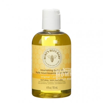 BURT'S BEES natural baby oil