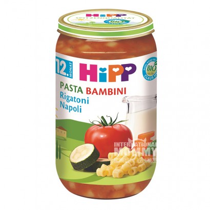 HiPP German Organic Vegetable Hollow Noodle Mix Puree over 12 months old 