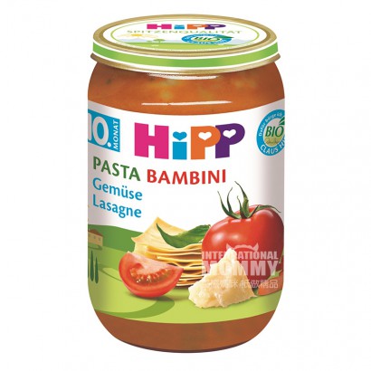 [2 pieces]HiPP German Organic Vegetable Lasagna Mix Puree over 10 months old 