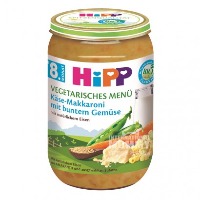 [4 pieces]HiPP German Organic Vegetable Hollow Noodle Mix Puree over 8 months old 