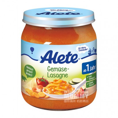 [4 pieces]Nestle German Alete Series Vegetable Lasagna Puree