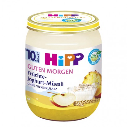 HiPP German Organic Apple Pineapple Cereal Yogurt Mix Puree over 10 months old*6