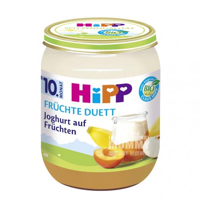 HiPP German Organic Apricot Apple Banana Yogurt Fruit Puree over 10 months old*6