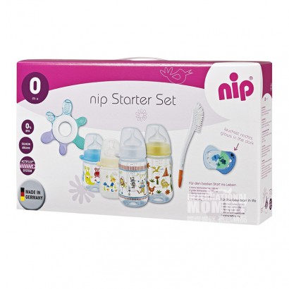 Nip Germany newborn seven piece set more than 0 months old