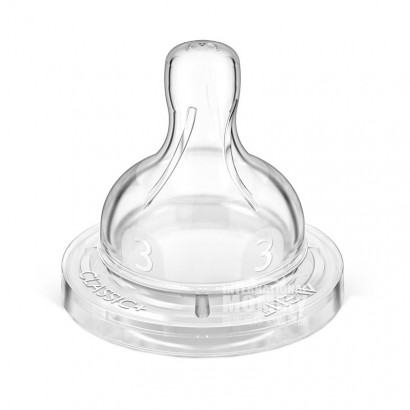 PHILIPS AVENT UK baby wide caliber classic silicone nipple