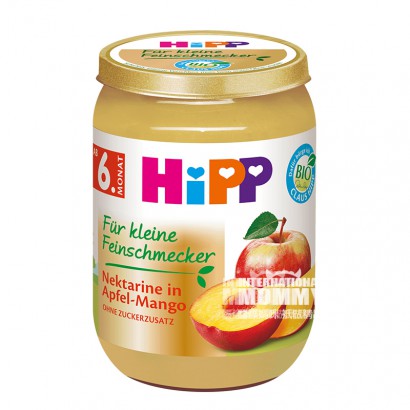 [2 pieces]HiPP German Organic Mango Nectarine Apple Puree over 6 months old