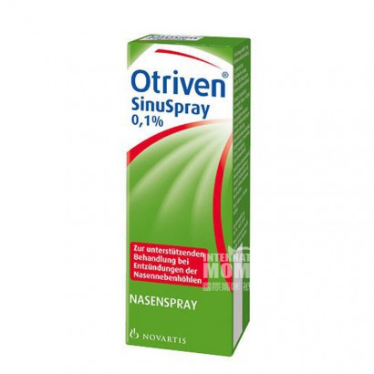 Otriven Germany otriven Novartis nasal drops for children and adults with cold nasal obstruction 10ml overseas original