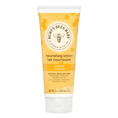 BURT`S BEES  American baby nourishing moisturizing lotion