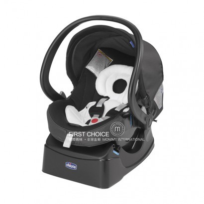 Chicco Italian Auto-Fix Fast baby car seat overseas original version