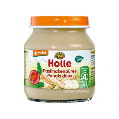 Holle German Organic Parsnip Mud over 4 months old