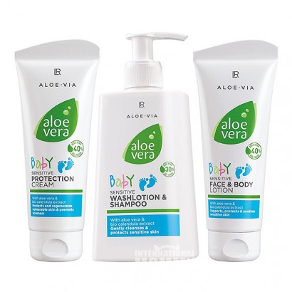 LR Germany LR aloe baby care three piece set