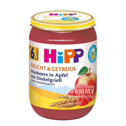 [2 pieces]Hipp German Organic Apple Raspberry Semolina Mix Puree over 6 months