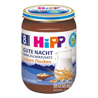 [2 pieces]Hipp German Organic Milk Oatmeal Good Night Puree over 8 months