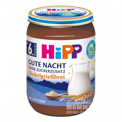 [4 pieces]Hipp German Organic Milk Semolina Good Night Puree over 6 months