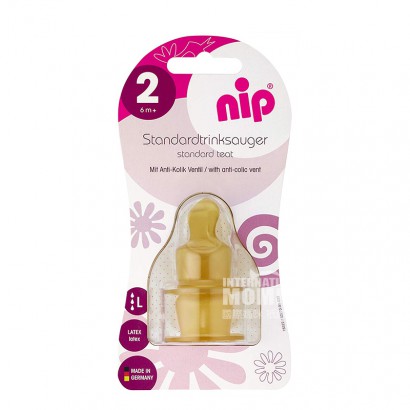 Nip Germany standard caliber latex nipple L 2 for more than 6 months