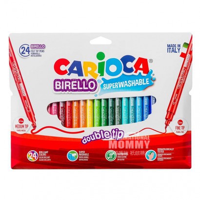 CARIOCA Italian Children's Watercolor Pen Set 24 Colors Original Overseas