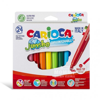 CARIOCA Italian Children's Washable Watercolor Pen Set 24 Colors Original Overseas