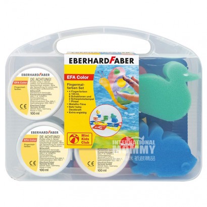 EBERHARD FABER Germany 4-color children's finger paint sleeve box with accessories overseas local original