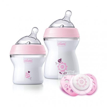 Chicco Italy newborn bionic natural sense bottle nipple three piece set more than 0 months