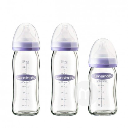 Lansinoh US wide bore anti flatulence glass bottle three piece set