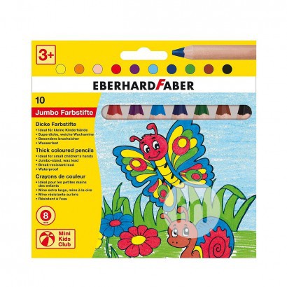 EBERHARD FABER German Children's Colored Pencils 10 Pack Original Overseas Local Edition