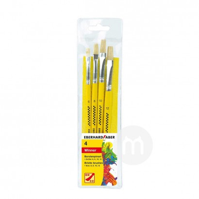 EBERHARD FABER German children's paint brush 4-piece set overseas local original