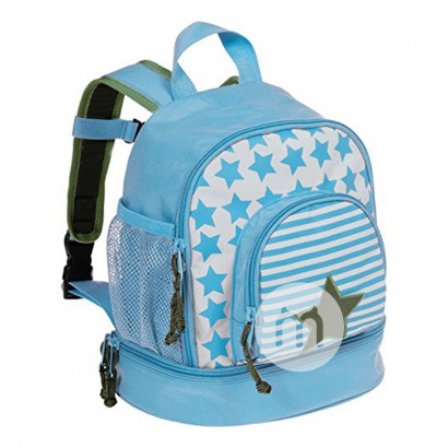 Lassig Germany five star kindergarten children's backpack