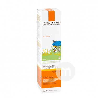 La Roche-Posay French lifespring Infant & Toddler sunscreen 50ml spf50 + overseas original