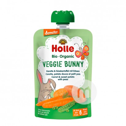 Holle German Organic Carrot Pea and Sweet Potato Puree Sucking 100g*6