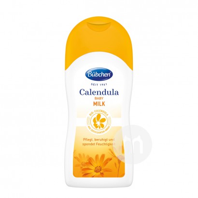 Bubchen German Baby Calendula Moisturizer