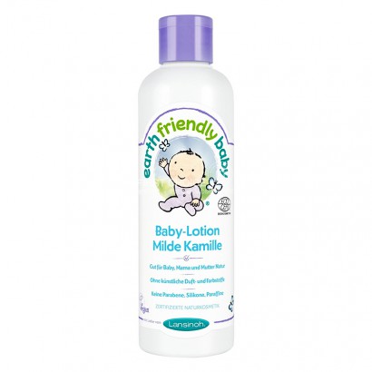 Lansinoh British earth Baby Organic Chamomile Lotion