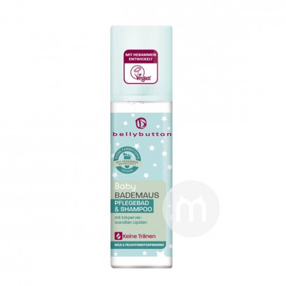 Bellybutton German Baby Shampoo & Shower Gel two in one tear free formula