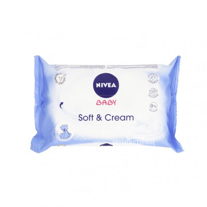 Nivea Germany Nivea baby soft wipes 63 pieces overseas original